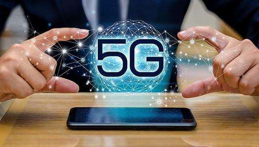 5g devices