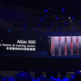 What is Huawei Atlas AI Computing Platforms?