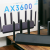 Xiaomi AIoT WiFi 6 Router AX3600 Experience Evaluation: Faster, Higher, Stronger!