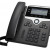 Cisco IP Phone 7861 vs. Cisco IP Phone 7841 vs. Cisco IP Phone 7821