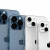 iPhone 13 Series Released: Comment on the 5 Highlights of iPhone 13