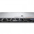 Maximize Your Productivity with the Dell PowerEdge R450 Server