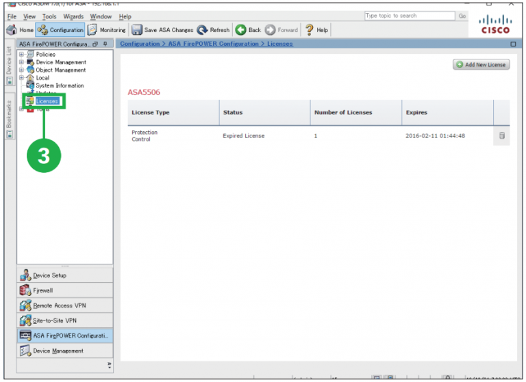 Cisco ASA with Firepower Services, Setup Guide-Part3 - Router Switch Blog