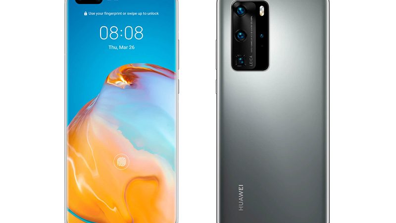 5G Mobile Phone Huawei P40 Series Is About To Be Released