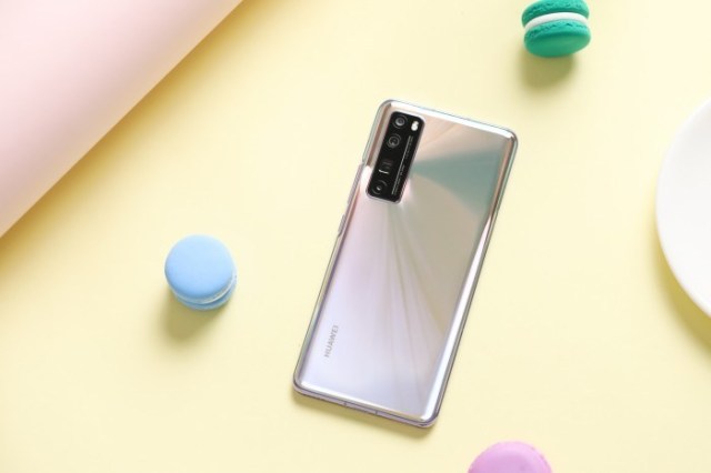 Kirin 985 Is Blessed With 50x Zoom! Huawei Nova 7 Pro Unboxing Diagram Reward