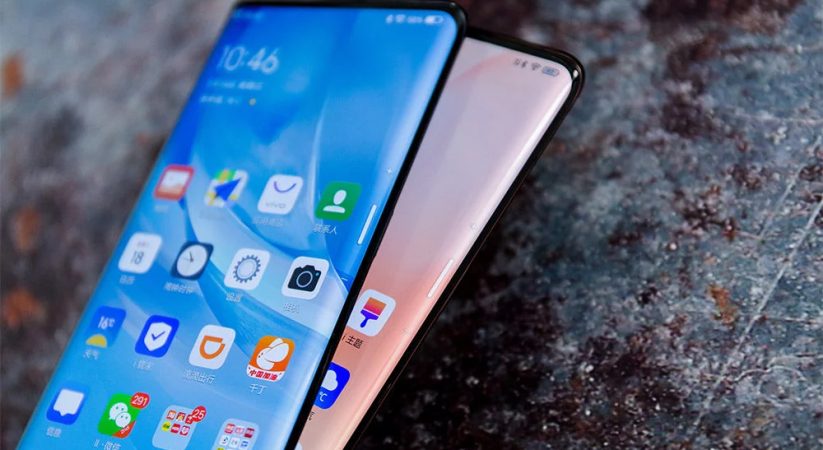 How Much Does VIVO NEX 3S Lead VIVO NEX3 5G?