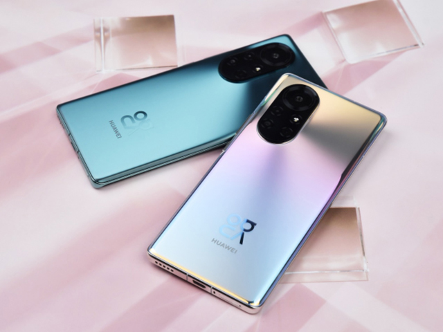 HUAWEI nova 8 Pro: Coming Exclusively For You Who Love Vlog! – Router ...