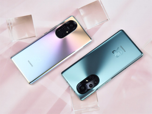 HUAWEI nova 8 Pro: Coming Exclusively For You Who Love Vlog!